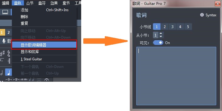 图层模式
