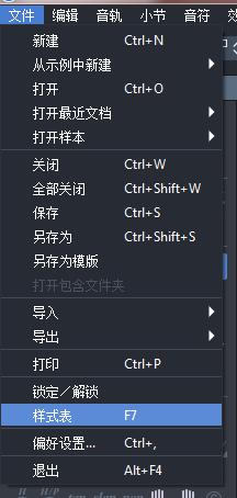 图层模式