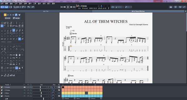 Guitar Pro 7中实现变调的方法教程