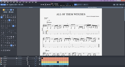 Guitar Pro 7可以编辑中文歌词吗