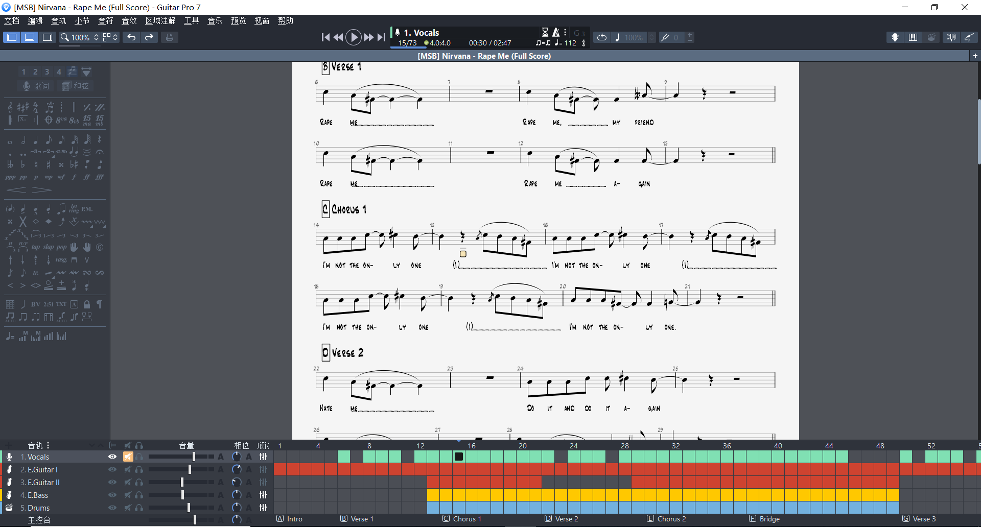 导入乐谱图 导入乐谱图