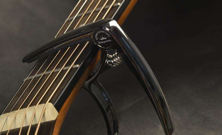 Guitar Pro变调夹的使用方法