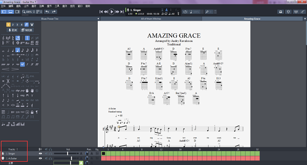 Guitar Pro 7修正乱码的操作教程