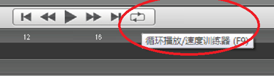 播放设置
