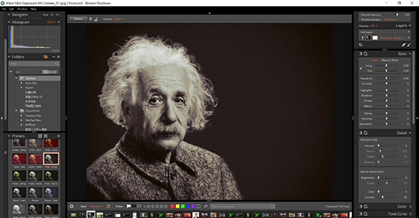 Alien Skin Exposure X4支持镜头汇总