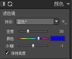 RAW后期处理软件
