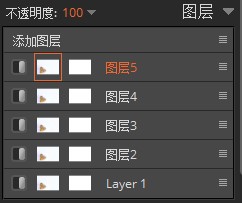 RAW后期处理软件