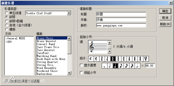 Overture4