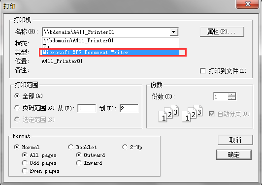 Overture 5将Ove格式转换成pdf格式的方法教程