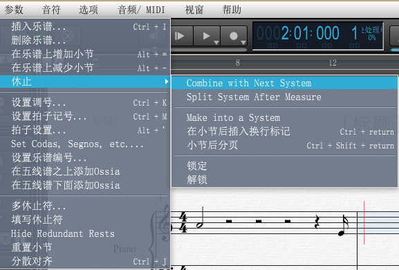 Overture修复过的问题（二）