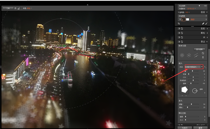 exposure X4景深镜头功能