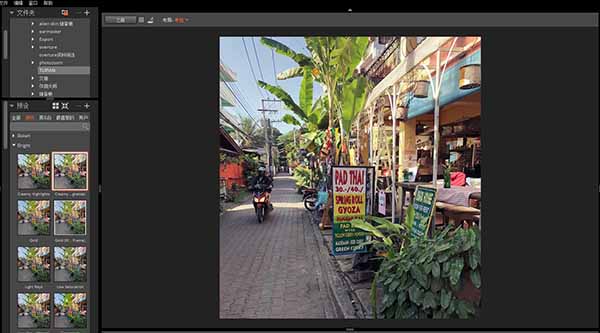 Exposure X4图片编辑的操作方法