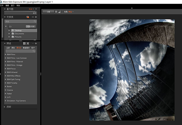 Exposure广角摄影技巧详细解析