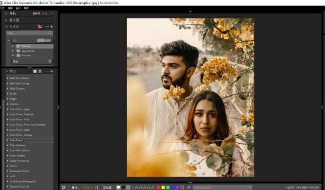 Exposure对RAW照片后期的作用解析
