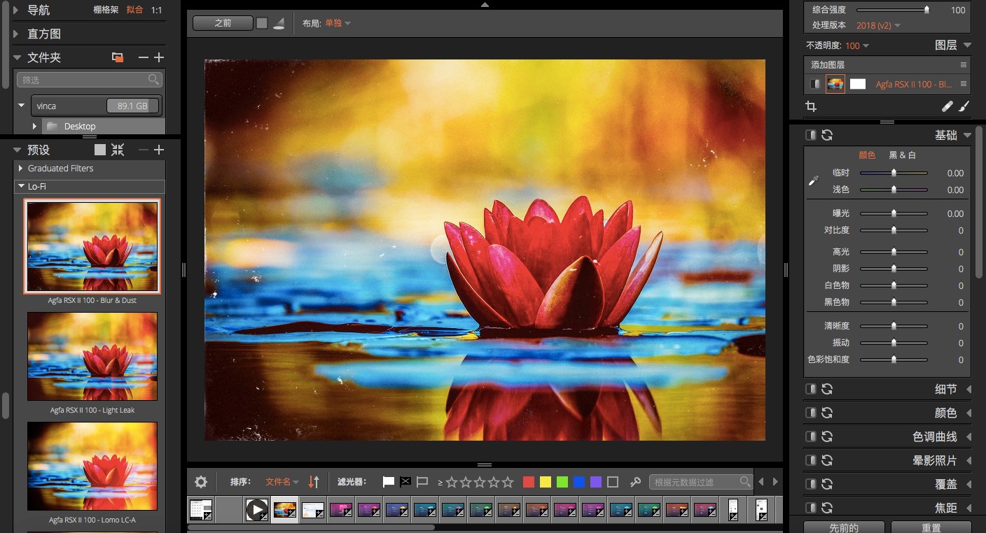Photoshop CS和Elements兼容Exposure问题的方法汇总