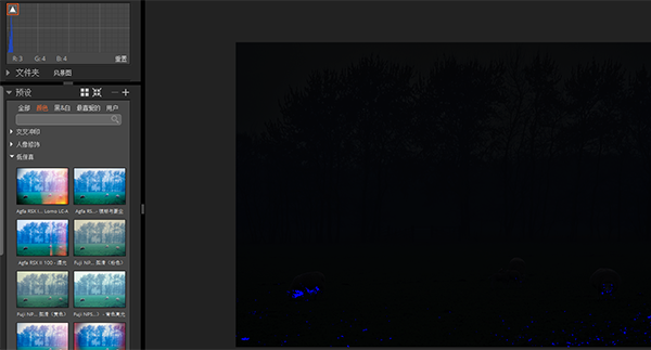 图五：直方图暗部预警