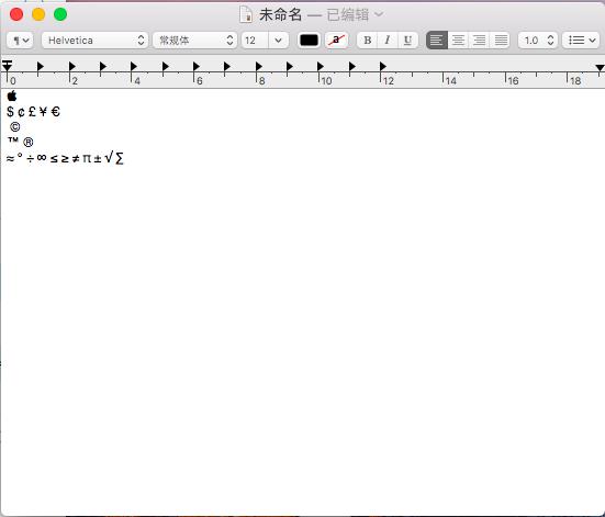 NTFS for Mac输入特殊符号的方法