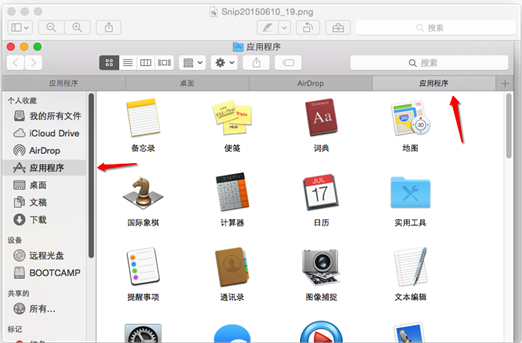 实用工具