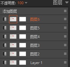 RAW后期处理软件