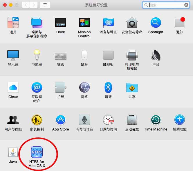 ntfs for mac图标