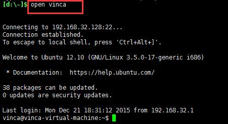 使用本地提示连接远程电脑 在本地提示中输入命令