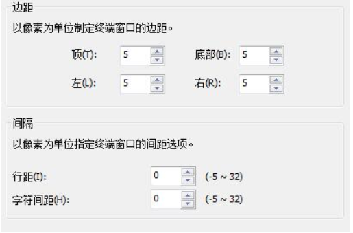 xshell功能大全介绍下