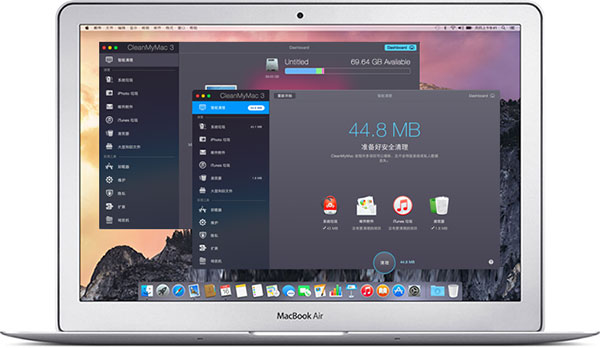 cleanmymac界面