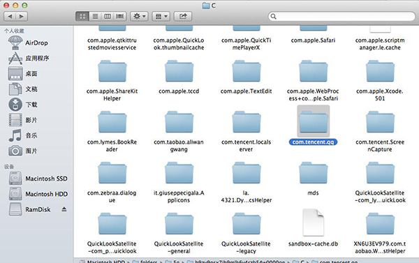 手动卸载mac上的软件8