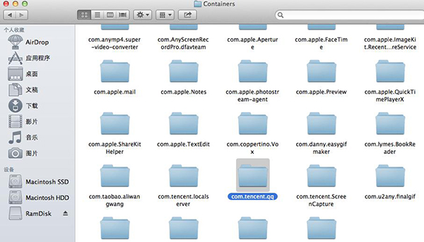 手动卸载mac上的软件6