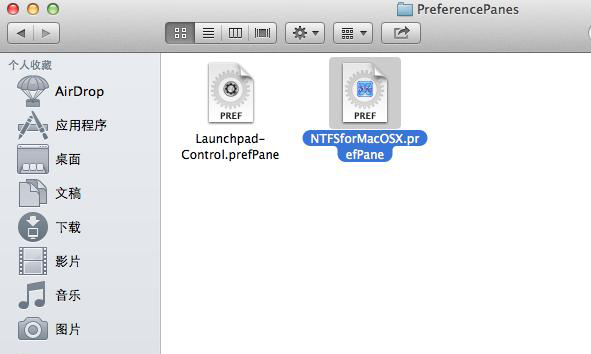 系统偏好设置插件卸载