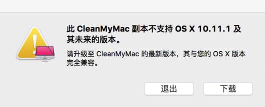 问题截图 问题截图