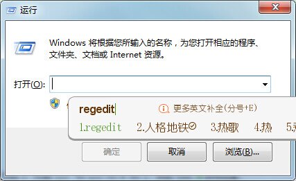 EasyRecovery找回删除的文件软件教程		