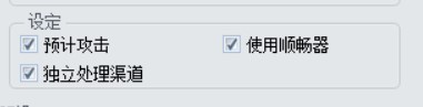 GoldWave下载