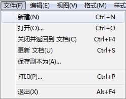 解决MathType数学符号在Word中显示乱码问题的方法