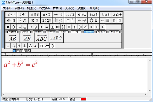 MathType恢复默认操作的方法