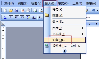 MathType与公式编辑器共存的方法
