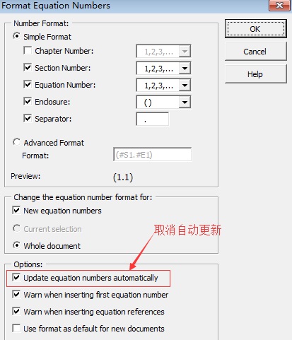 自动更新