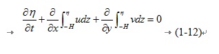 MathType公式