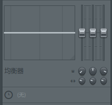 FL Studio音轨属性部分的均衡器介绍