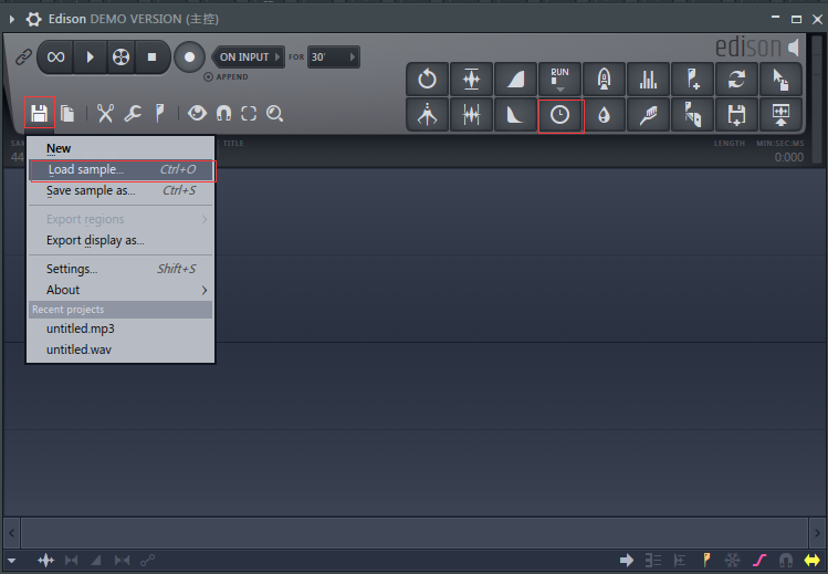 FL Studio升降调的方法