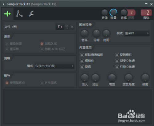 genzong