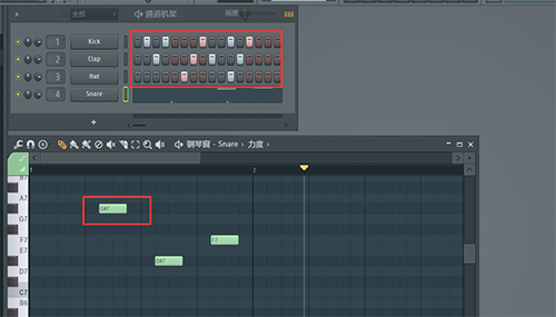 FL Studio中新建样本的方法