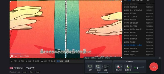 Camtasia三种导出文件格式的区分