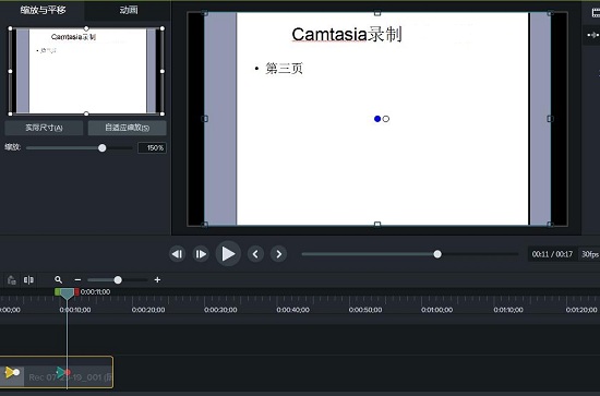 9.自适应缩放设置