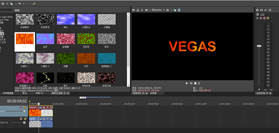 渐变色字幕最终预览效果
