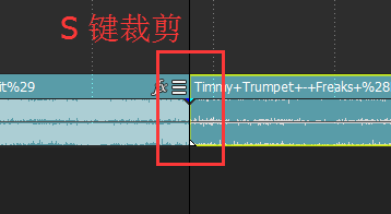 简单三步教你学会用Vegas做鬼畜