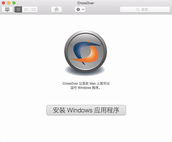 在CrossOver中挂载混合Windows / Mac DVD的Windows分区