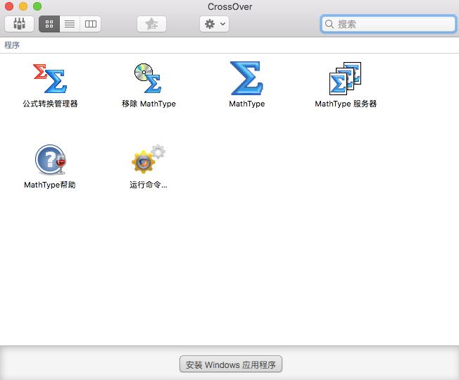 隐藏容器的界面 隐藏容器的界面