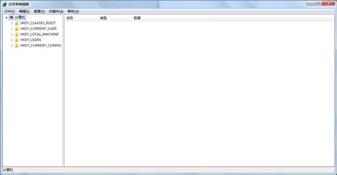 注册表项 Windows注册表项在哪