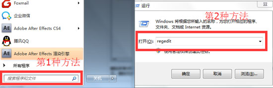 运行界面 Windows运行界面